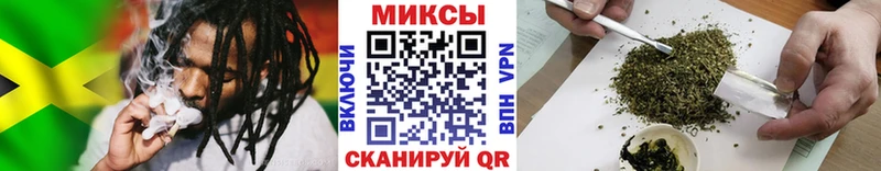 мега зеркало  даркнет клад  БУТИРАТ бутандиол  Алдан 