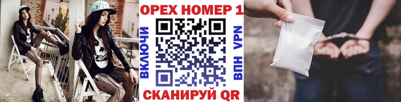 купить   mega ссылки  КОКАИН FishScale  Алдан 