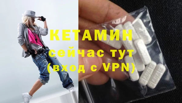 apvp Покачи