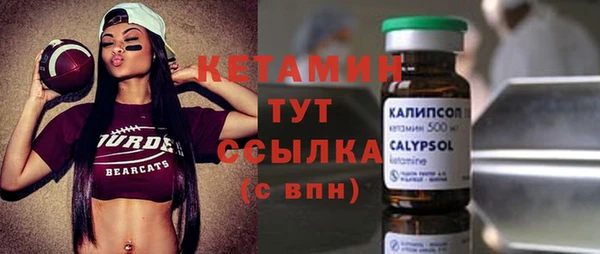 apvp Покачи