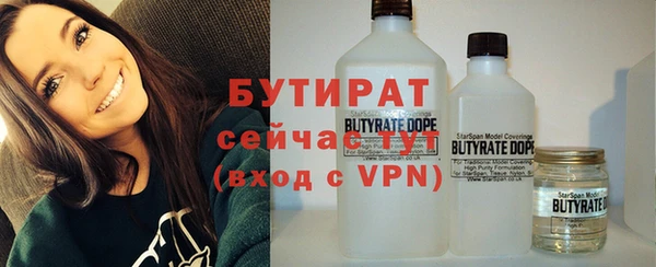 apvp Покачи