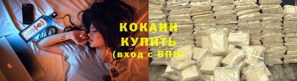 apvp Покачи