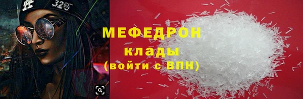 apvp Покачи