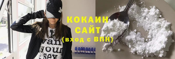 скорость Покров