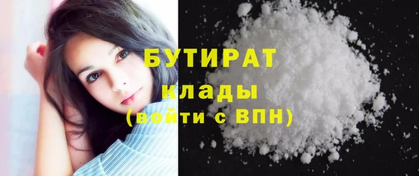 скорость Покров