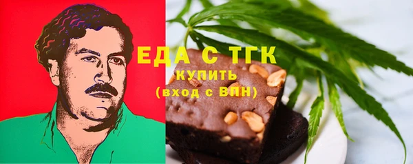 скорость Покров