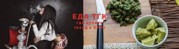 скорость Покров