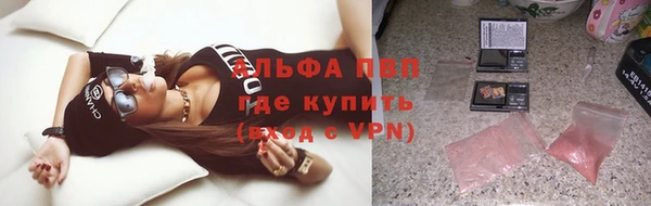 скорость Покров