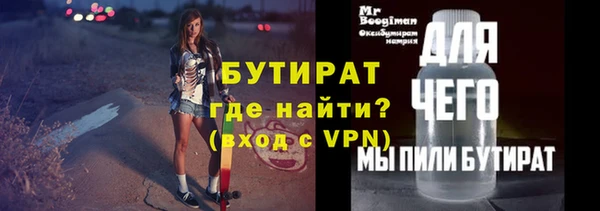 скорость Покров