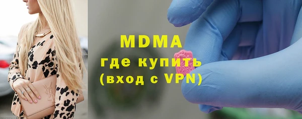 apvp Покачи
