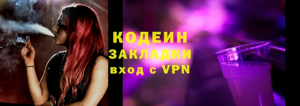 apvp Покачи