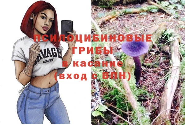 скорость Покров