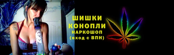apvp Покачи
