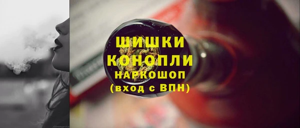 скорость Покров