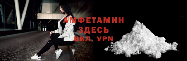 apvp Покачи