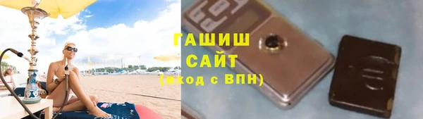 apvp Покачи