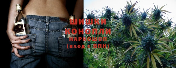 скорость Покров