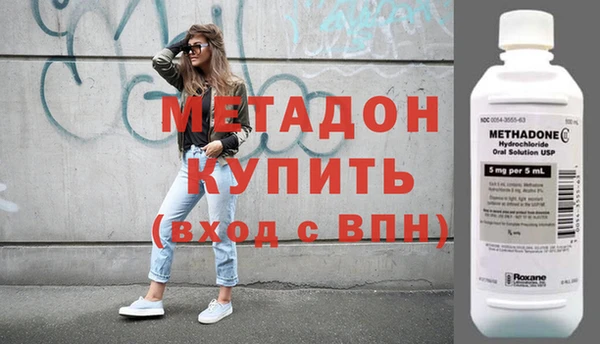apvp Покачи