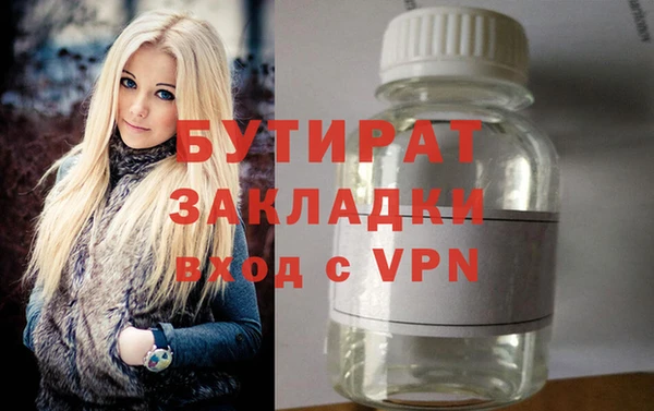 apvp Покачи