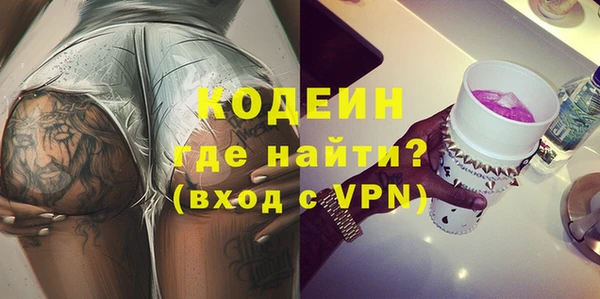 apvp Покачи