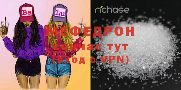 скорость Покров