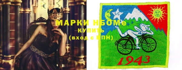 apvp Покачи