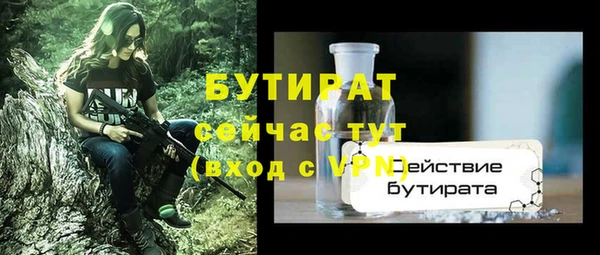 apvp Покачи