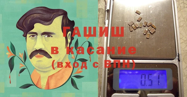 скорость Покров