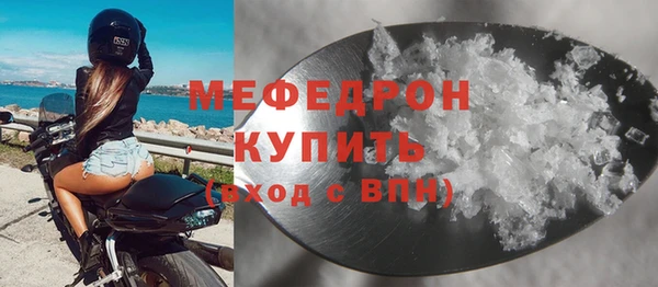 apvp Покачи
