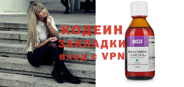 скорость Покров