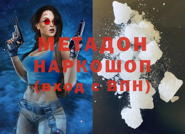 скорость Покров