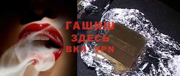 скорость Покров