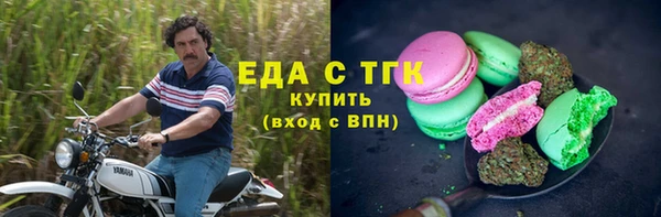 скорость Покров