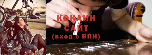 apvp Покачи