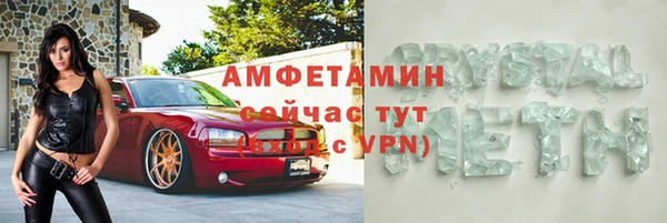 apvp Покачи