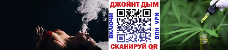 Каннабис AK-47 где купить наркоту Алдан